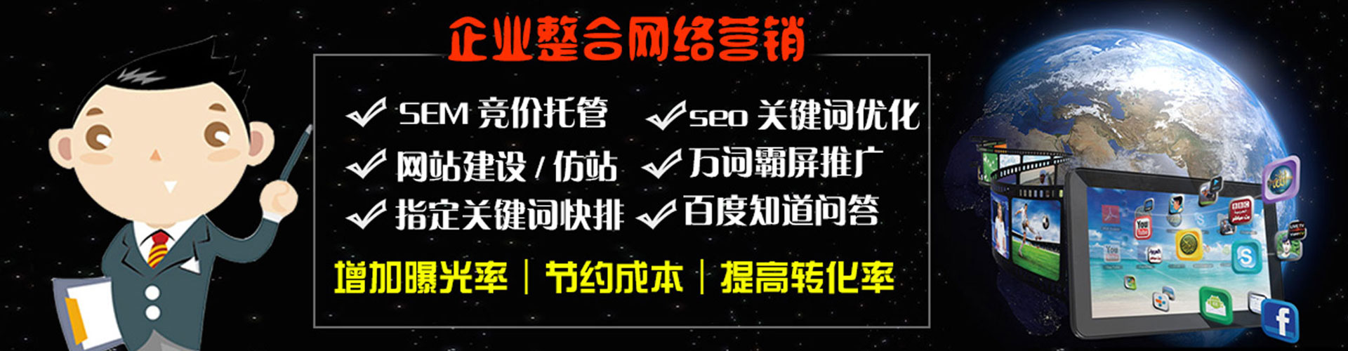 君山竞价端口开户