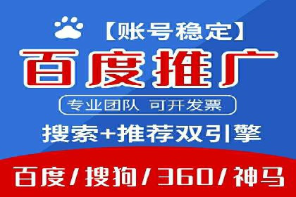 抖音信息流广告投放案例：如何提高广告转化率？