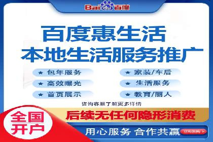 SEM竞价策略在移动端的成功应用案例